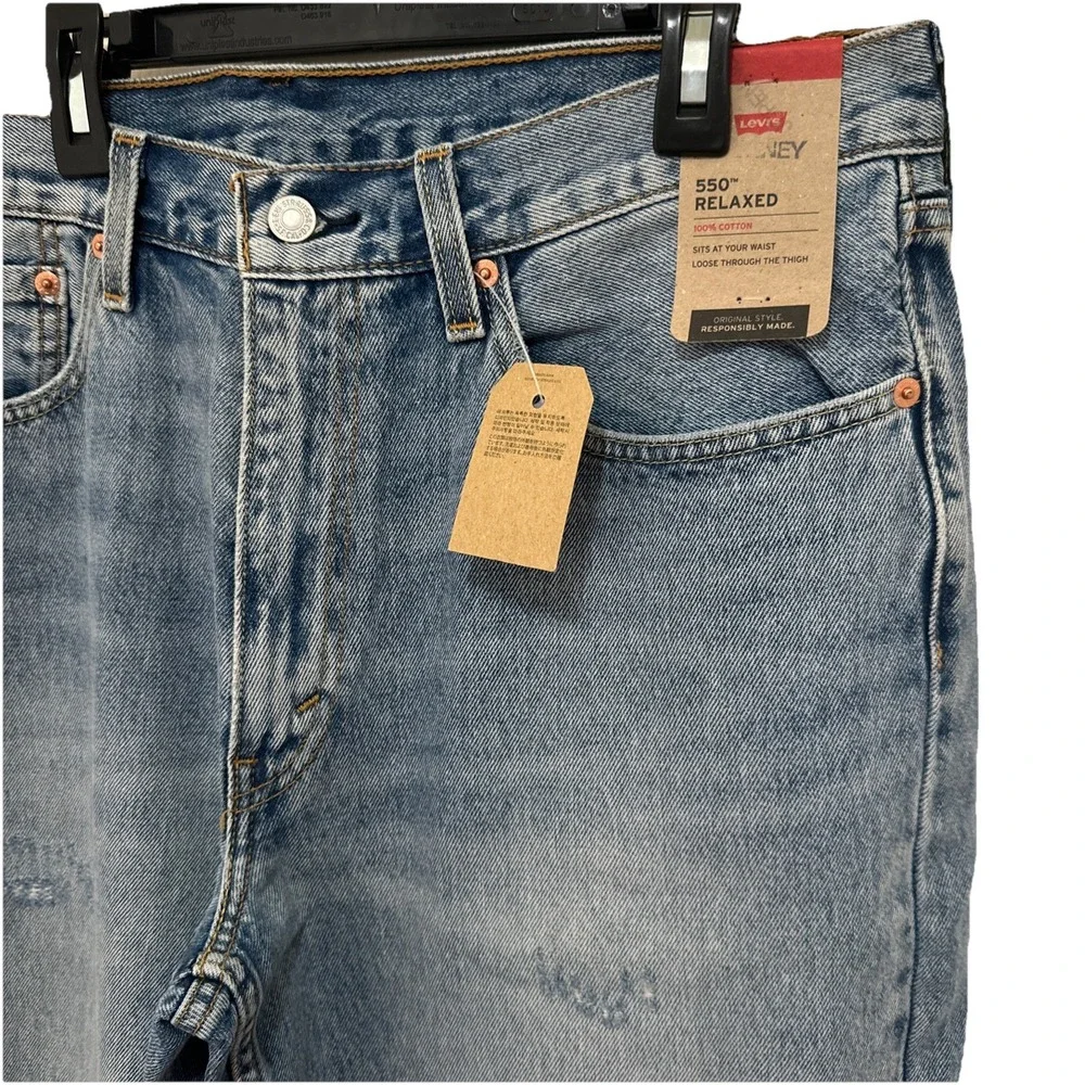 Levi's 550‎ Light Jeans Relaxed Distressed Men's Size 36x32 NWT